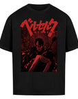 Berserk x Guts T Shirt